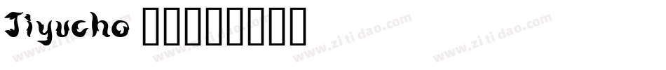 Jiyucho 西方字体转换
